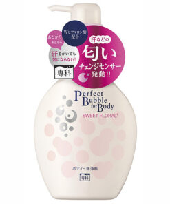 Alternative view of Sữa tắm dưỡng ẩm trắng da Shiseido Perfect Bubble For Body Floral+ 500ml