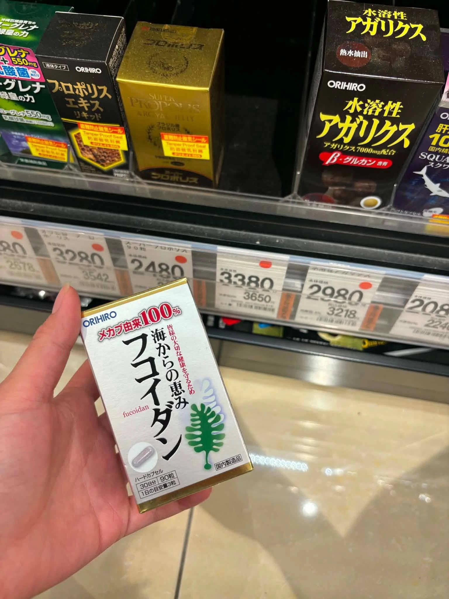 Viên Uống Tảo Nâu Fucoidan Orihiro Mekabu Nhật Bản (90v) Viên Uống Tảo Nâu Fucoidan Orihiro Mekabu Nhật Bản (90v) - Yêu Hàng Ngoại