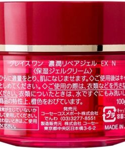 Kem dưỡng da chống lão hóa Retinol Kose Grace One Perfect Gel Cream (EX) Kem dưỡng da chống lão hóa Retinol Kose Grace One Perfect Gel Cream (EX) - Yêu Hàng Ngoại