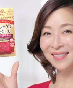 Kem dưỡng da chống lão hóa Retinol Kose Grace One Perfect Gel Cream (EX) Kem dưỡng da chống lão hóa Retinol Kose Grace One Perfect Gel Cream (EX) - Yêu Hàng Ngoại