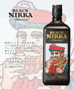 Rượu Nikka Black Special 720ml Nhật Bản Rượu Nikka Black Special 720ml Nhật Bản - Yêu Hàng Ngoại