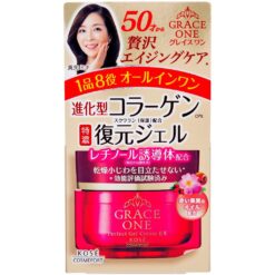Kem dưỡng da chống lão hóa Retinol Kose Grace One Perfect Gel Cream (EX)