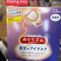 Alternative view of Mặt nạ dưỡng mắt thư giãn mắt Kao eye Mask Nhật Bản
