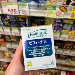 Men Vi Sinh Hỗ Trợ Tiêu Hóa Health Aid Bifina R Morishita Jintan – Hộp 20 Gói (Nhật Bản)