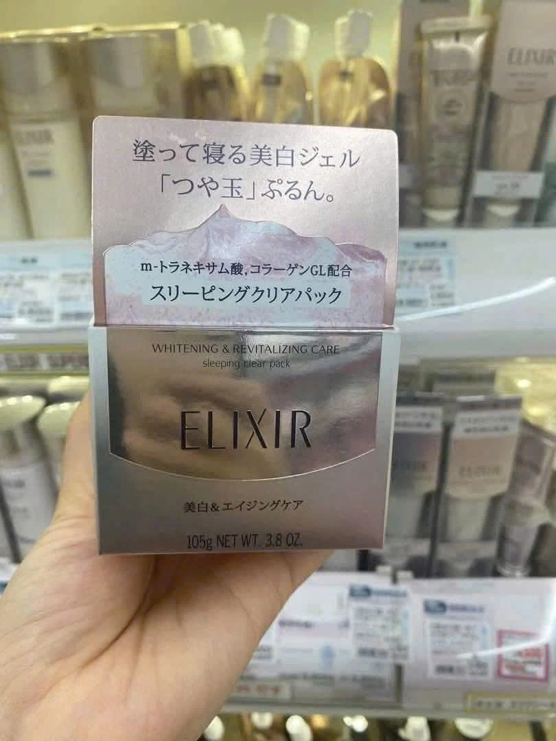 Mặt Nạ Ngủ Shiseido Elixir Chống Lão Hóa & Dưỡng Trắng (105g) Nhật Bản Mặt nạ ngủ Shiseido Elixir Revitalizing Care Sleeping Gel Pack