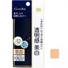 Phấn phủ Kanebo Media SPF25/PA ++ hộp dài