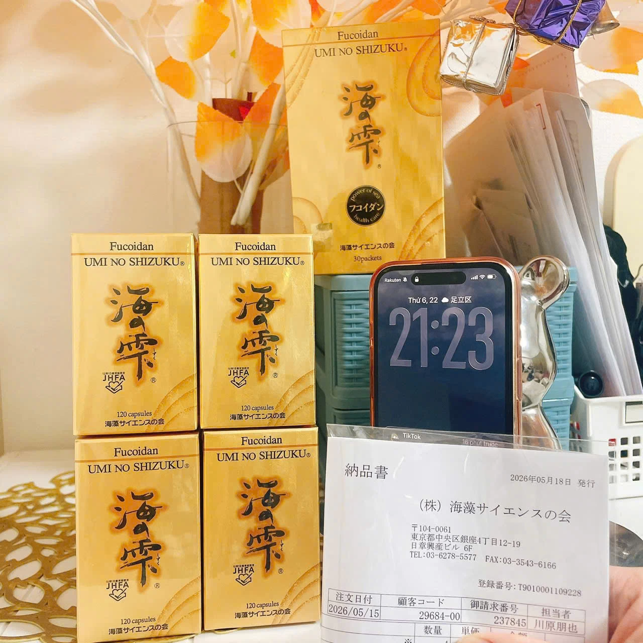 Viên uống Fucoidan Umi No Shizuku Nhật Bản – Hỗ trợ tăng cường miễn dịch Viên uống Fucoidan Umi No Shizuku Nhật Bản – Hỗ trợ tăng cường miễn dịch - Yêu Hàng Ngoại