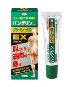 Gel bôi giảm đau nhức và viêm khớp Banterin Kowa EX