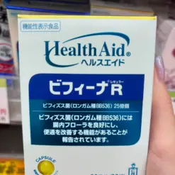 Men Vi Sinh Hỗ Trợ Tiêu Hóa Health Aid Bifina R Morishita Jintan – Hộp 20 Gói (Nhật Bản) Men Vi Sinh Hỗ Trợ Tiêu Hóa Health Aid Bifina R Morishita Jintan – Hộp 20 Gói (Nhật Bản) - Yêu Hàng Ngoại