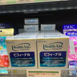 Men Vi Sinh Hỗ Trợ Tiêu Hóa Health Aid Bifina R Morishita Jintan – Hộp 20 Gói (Nhật Bản) Men Vi Sinh Hỗ Trợ Tiêu Hóa Health Aid Bifina R Morishita Jintan – Hộp 20 Gói (Nhật Bản) - Yêu Hàng Ngoại