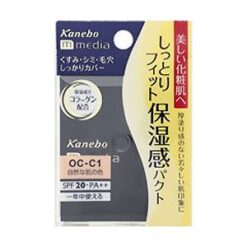 Phấn phủ Kanebo Media SPF20 PA++ hộp ngắn