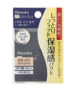 Phấn phủ Kanebo Media SPF20 PA++ hộp ngắn