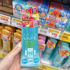 Alternative view of Xịt chống muỗi & côn trùng Skin Vape 200ml Nhật Bản