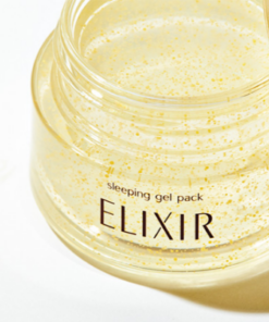 Alternative view of Mặt Nạ Ngủ Shiseido Elixir Chống Lão Hóa & Dưỡng Trắng (105g) Nhật Bản