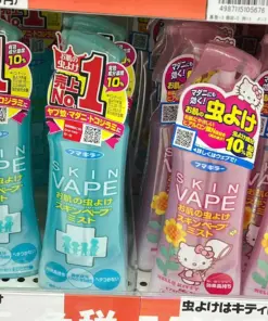 Xịt Chống Muỗi & Côn Trùng Cắn Skin Vape Fumakilla 200ml – Chai Xanh / Hồng (Nhật Bản)
