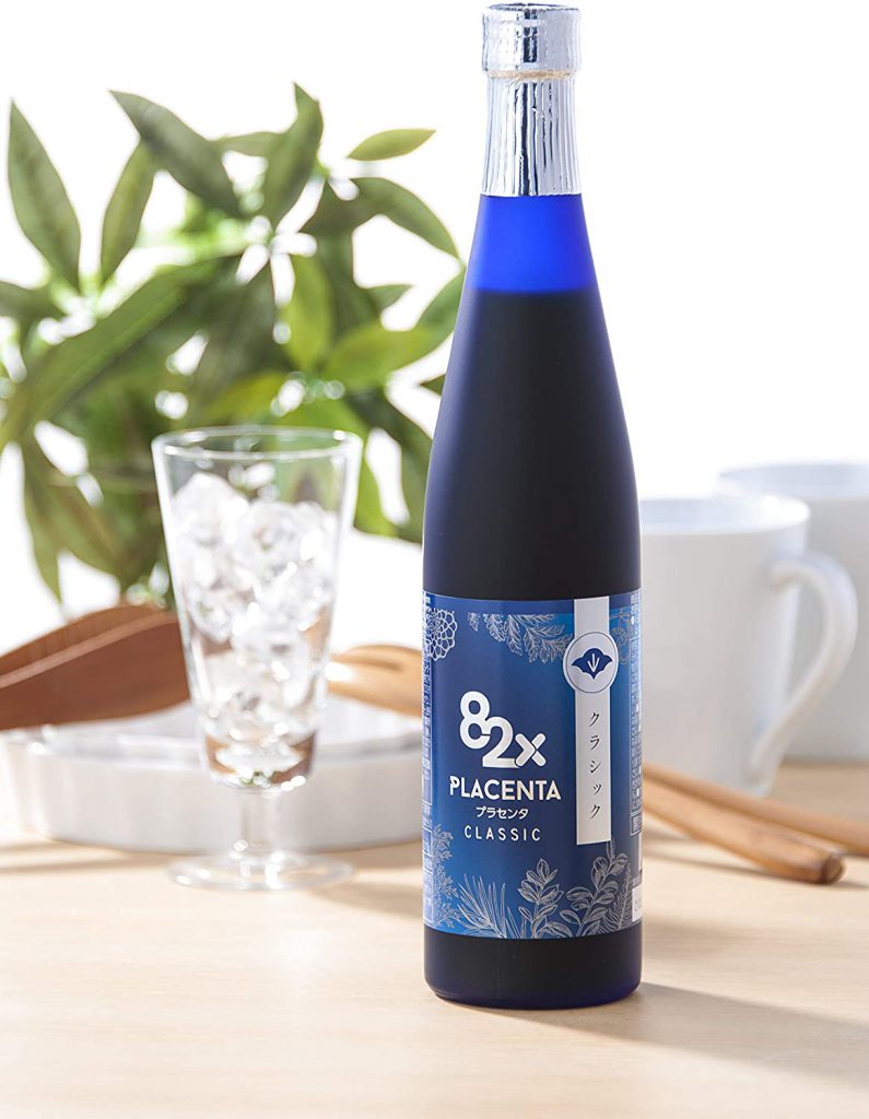 Tinh chất nhau thai Sakura Placenta 82x Classic Nhật Bản Tinh chất nhau thai Sakura Placenta 82x Classic Nhật Bản - Yêu Hàng Ngoại