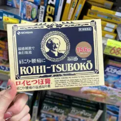 Miếng Dán Giảm Đau Huyệt Đạo Nichiban Roihi-Tsuboko – Hộp 78 / 156 Miếng (Nhật Bản)