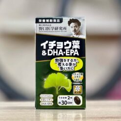 Alternative view of Viên uống bổ não DHA EPA Ginkgo Noguchi Nhật Bản