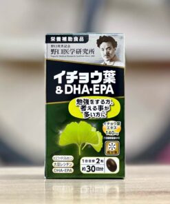 Alternative view of Viên Uống Bổ Não Noguchi Ginkgo Biloba & DHA EPA – Hộp 60 Viên (Nhật Bản)