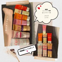 Kem dưỡng da tay Kose Q10 Whitening Nhật Bản