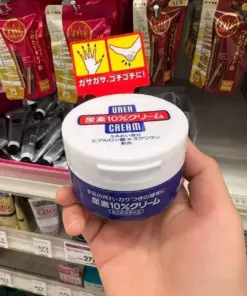 Kem Dưỡng Nứt Gót Chân Và Da Tay Shiseido Urea 10% Cream Nhật Bản (Hũ 100g / Tuýp 60g)