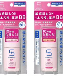 Kem nền chống nắng BB Shiseido Sunmedic Medicated Protect Mild SPF50+/PA++++