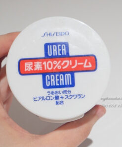 Alternative view of Kem dưỡng gót chân, tay Shiseido Urea Cream Nhật Bản