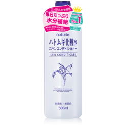 Alternative view of Lotion dưỡng da Naturie Hatomugi Skin Conditioner 500ml