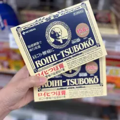 Miếng Dán Giảm Đau Huyệt Đạo Nichiban Roihi-Tsuboko – Hộp 78 / 156 Miếng (Nhật Bản) Miếng Dán Giảm Đau Huyệt Đạo Nichiban Roihi-Tsuboko – Hộp 78 / 156 Miếng (Nhật Bản) - Yêu Hàng Ngoại