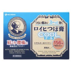 Alternative view of Miếng dán huyệt đạo giảm đau nhức Roihi Tsuboko Nhật Bản