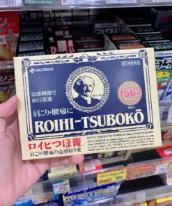 Alternative view of Miếng Dán Giảm Đau Huyệt Đạo Nichiban Roihi-Tsuboko – Hộp 78 / 156 Miếng (Nhật Bản)