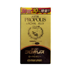 Sữa ong chúa Maruman Super Propolis Nhật Bản