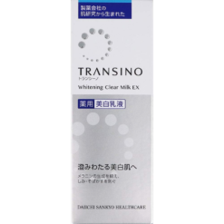 Alternative view of Sữa dưỡng sáng da Transino Whitening Clear Milk EX 100ml Nhật Bản