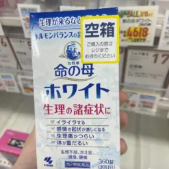Viên Uống Điều Hòa Kinh Nguyệt Inochi No Haha White Kobayashi – Hộp 84 / 180 / 360 Viên (Nhật Bản)