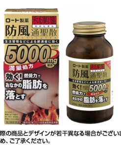Viên uống giảm cân & giảm béo bụng Rohto 5000mg Nhật Bản