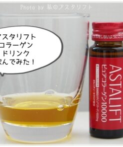 Collagen Astalift FUJIFILM 10.000mg dạng nước Nhật Bản Collagen Astalift FUJIFILM 10.000mg dạng nước Nhật Bản - Yêu Hàng Ngoại