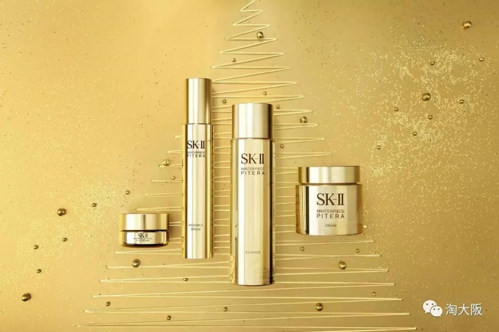 Kem dưỡng mắt SK-II Masterpiece Pitera Eye Cream 15g siêu cấp bo-san-pham-sk-ii-masterpiece-pitera