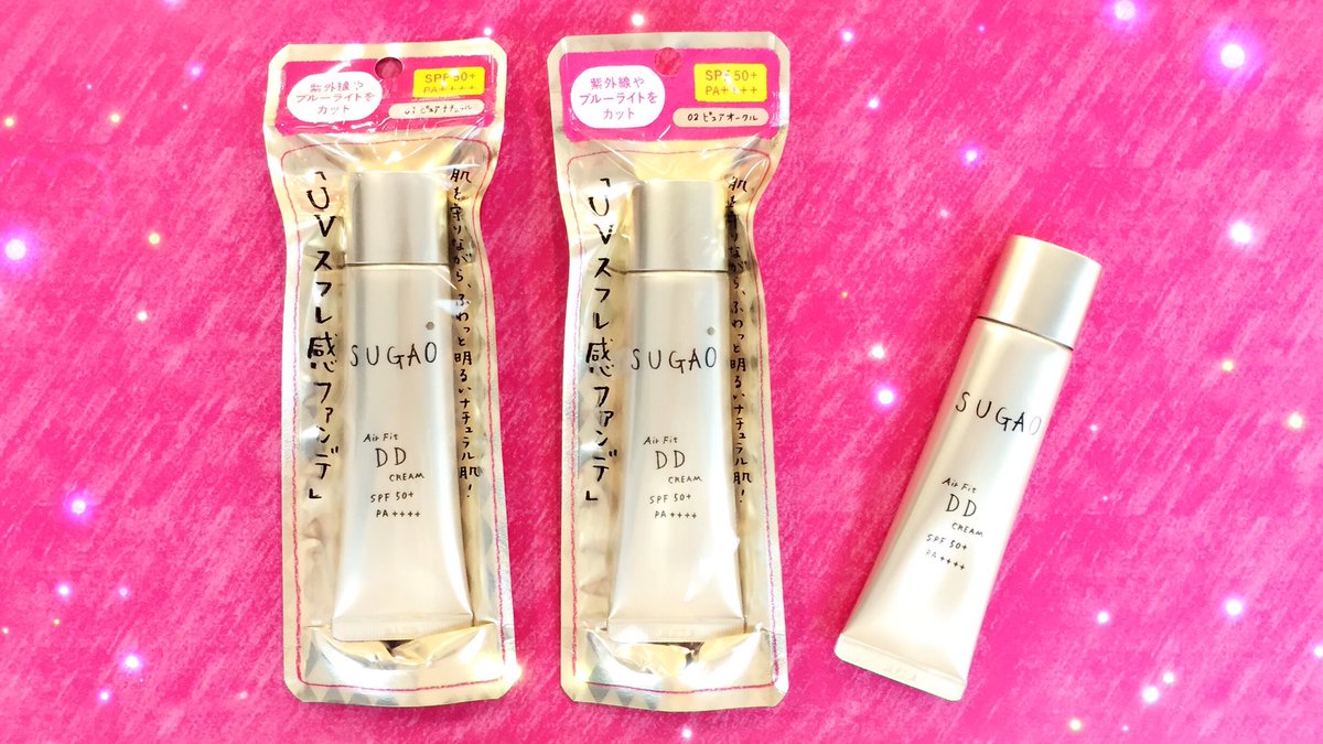 Kem trang điểm DD Sugao Air Fit Cream SPF50+ PA++++ 25g dd-sugao