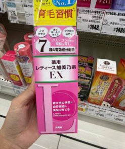 Dung Dịch Dưỡng Tóc & Hỗ Trợ Ngăn Rụng Tóc Cho Nữ Ladies Kaminomoto EX – Chai 150ml (Nhật Bản)
