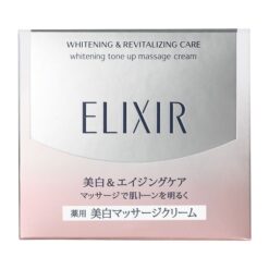 Alternative view of Kem Massage Shiseido Elixir Whitening Tone Up Nhật Bản