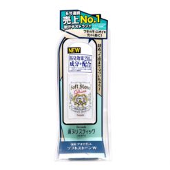 Lăn khử mùi Deonatulle Soft Stone W Nhật Bản