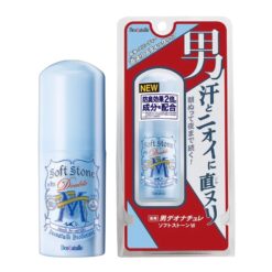 Alternative view of Lăn khử mùi Deonatulle Soft Stone W Nhật Bản