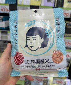 Mặt nạ cám gạo Keana Nadeshiko Rice Mask Nhật Bản
