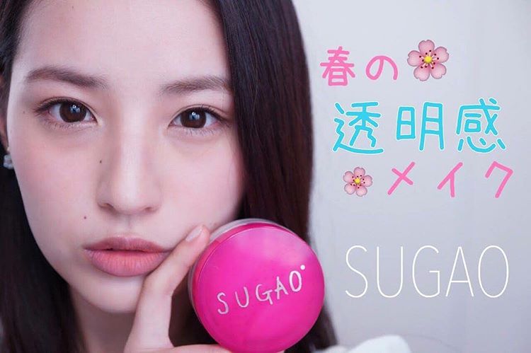 Phấn phủ Sugao Chiffon Sense Powder SPF23/PA+++ Phấn phủ Sugao Chiffon Sense Powder SPF23/PA+++ - Yêu Hàng Ngoại