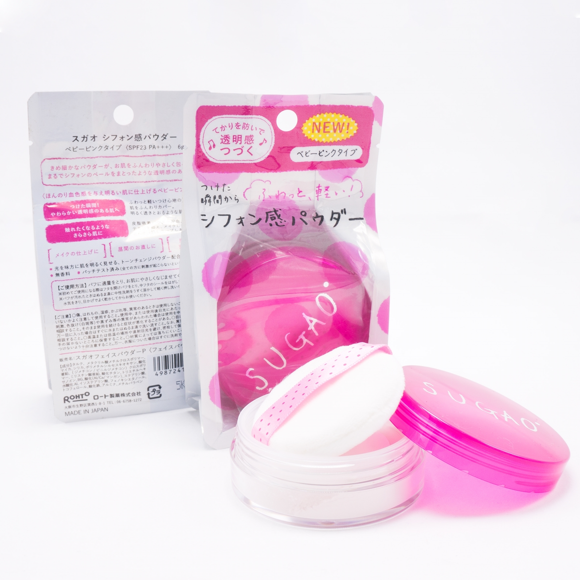 Phấn phủ Sugao Chiffon Sense Powder SPF23/PA+++ Phấn phủ Sugao Chiffon Sense Powder SPF23/PA+++ - Yêu Hàng Ngoại