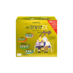 Alternative view of Tảo vàng Spirulina EX 2000 viên nội địa Nhật Bản