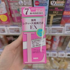 Thuốc mọc tóc Kaminomoto Ladies EX