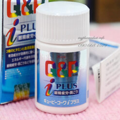 Viên uống bổ mắt Q&P Kowa i Plus Nhật Bản – Hỗ trợ giảm mỏi mắt