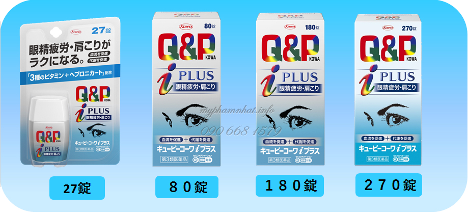 Nước uống bổ mắt Kowa Q&P Nhật Bản Nước uống bổ mắt Kowa Q&P Nhật Bản - Yêu Hàng Ngoại