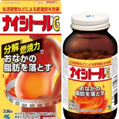 Alternative view of Thuốc giảm cân & mỡ bụng Naishitoru 85 Kobayashi 336 viên